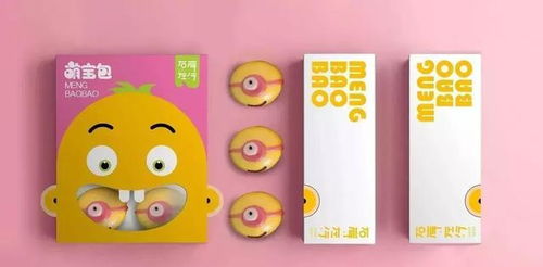 這么萌的卡通食品包裝設計，想來一口嗎？