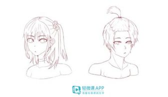 深度剖析 零基礎到進階，動漫設計與制作自學全攻略