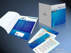 長安宣傳彩頁印刷廠 一站式彩頁產(chǎn)品目錄設(shè)計與畫冊印刷服務(wù)